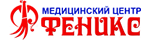 Медицинский Центр "Феникс" Logo